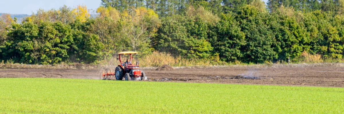 プライバシーポリシー